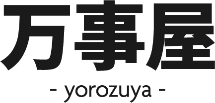 堺市中区を中心に軽配送を行う「万事屋」は、業務委託のドライバーに転職したい方を求人中