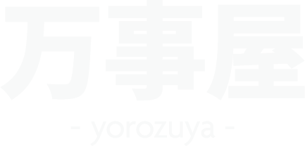 堺市中区を中心に軽配送を行う「万事屋」は、業務委託のドライバーに転職したい方を求人中
